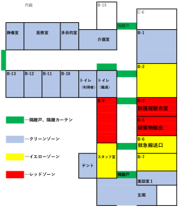 居室図（Bゾーン）