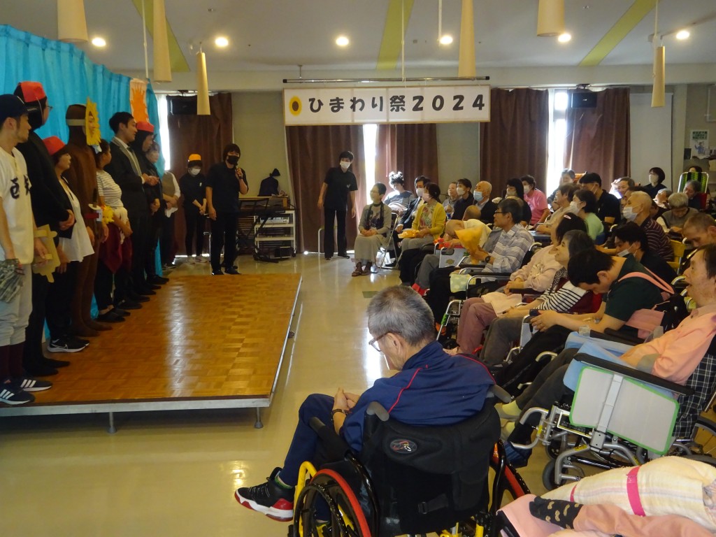 ひまわり祭2